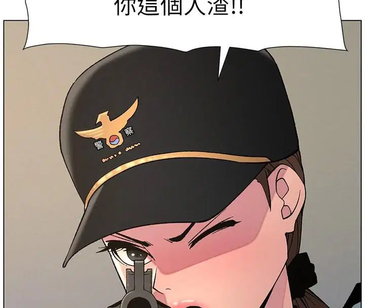 第49話