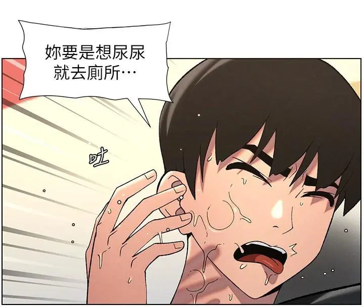 第49話