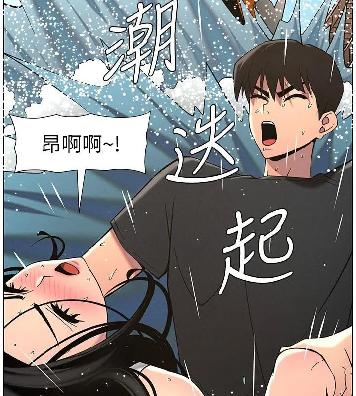 第49話