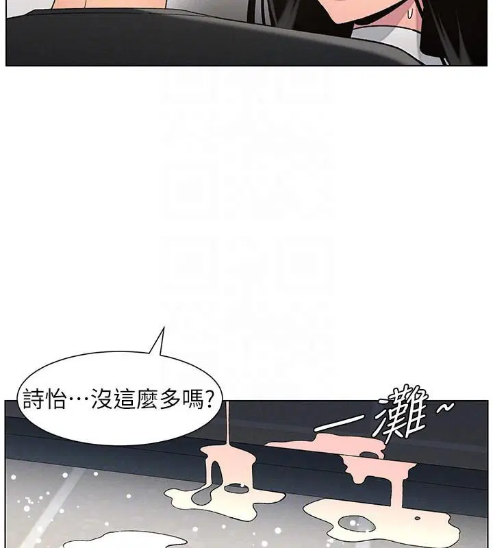 第49話