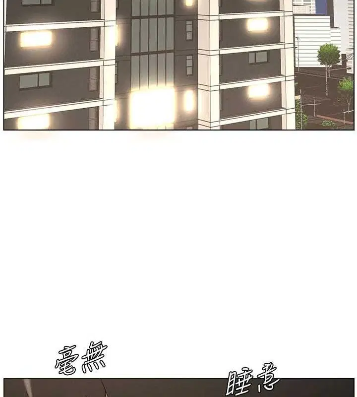 第50話