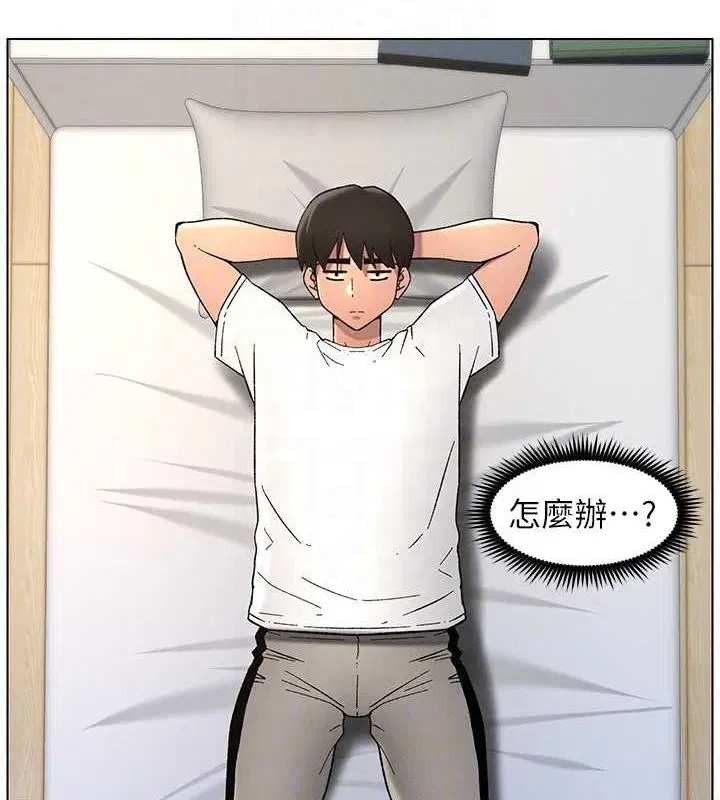 第50話