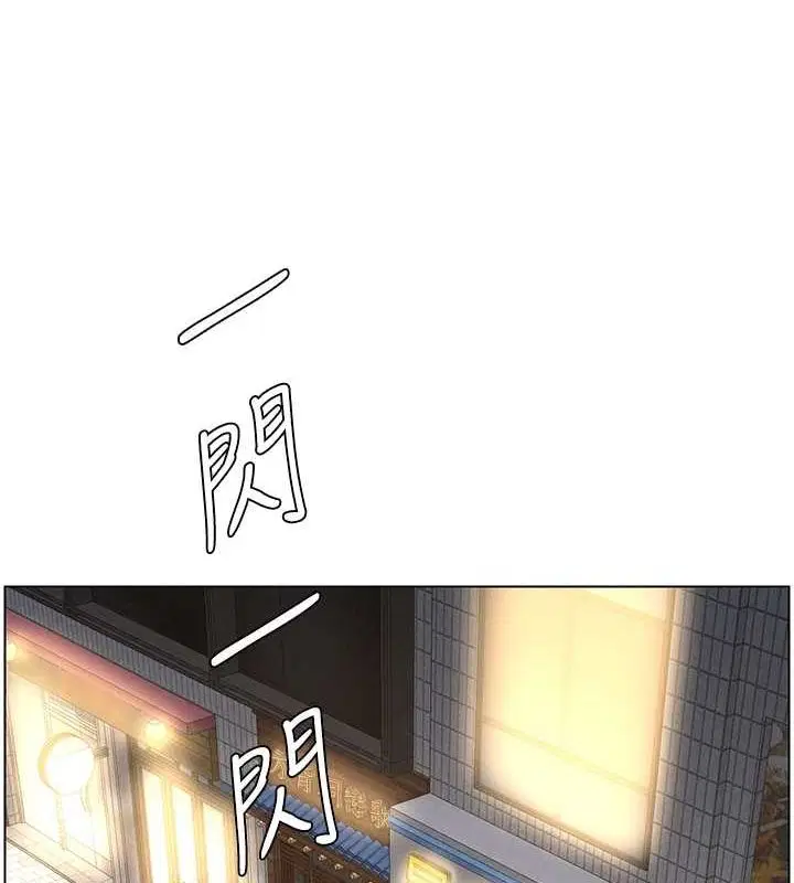 第50話