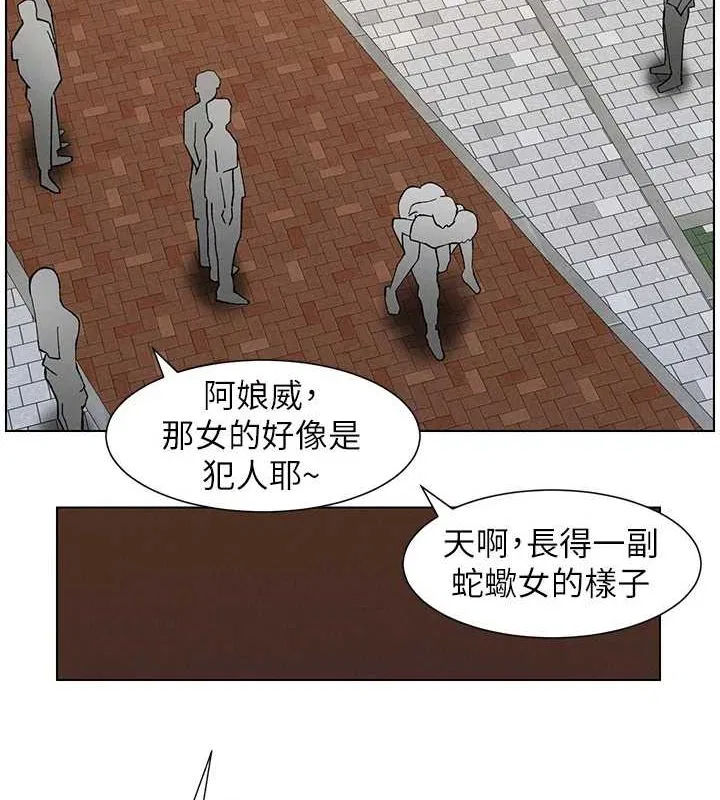 第50話
