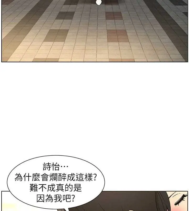 第50話