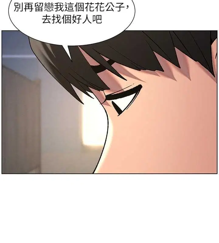 第50話