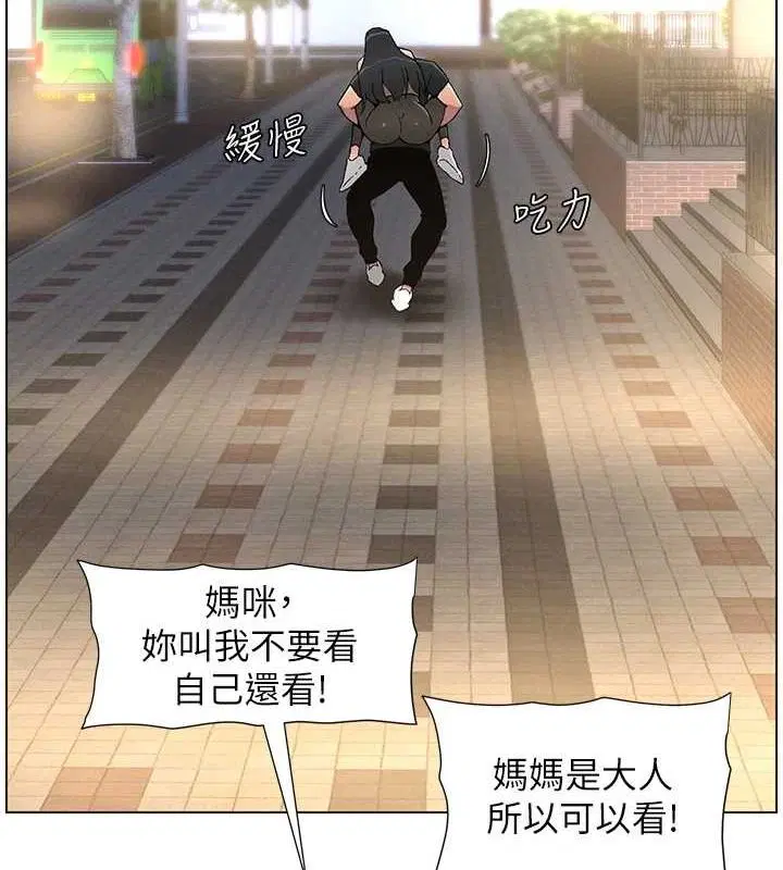 第50話