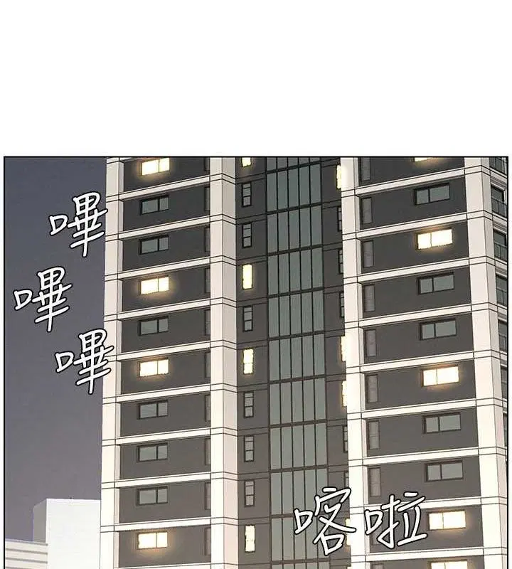 第50話