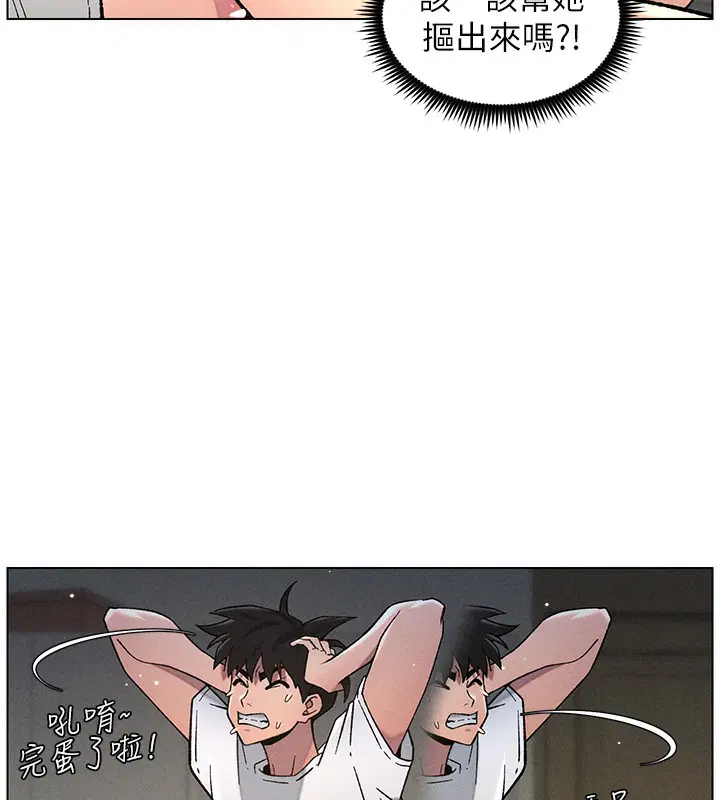 第51話