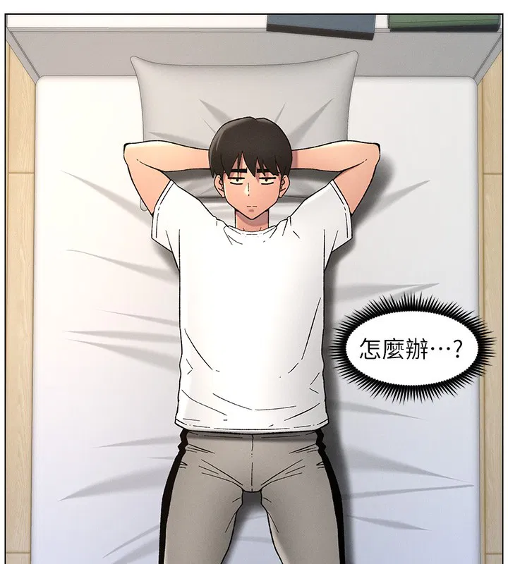 第51話