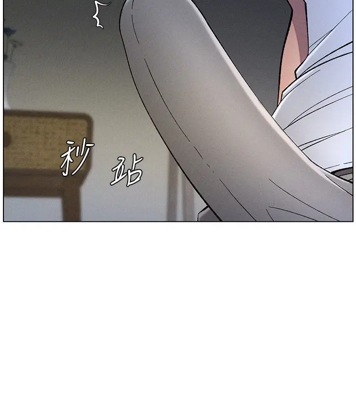 第51話