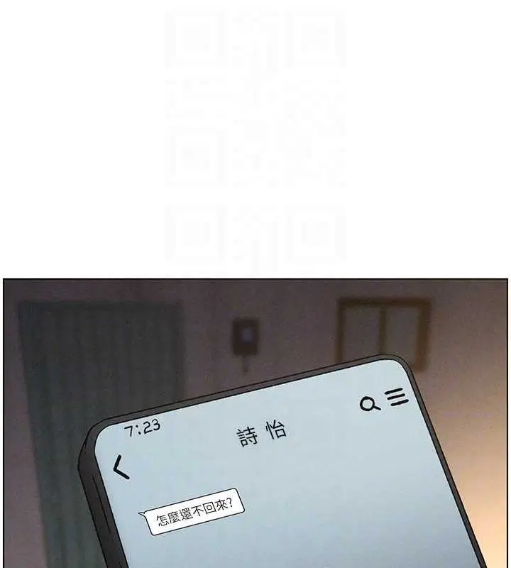 第52話