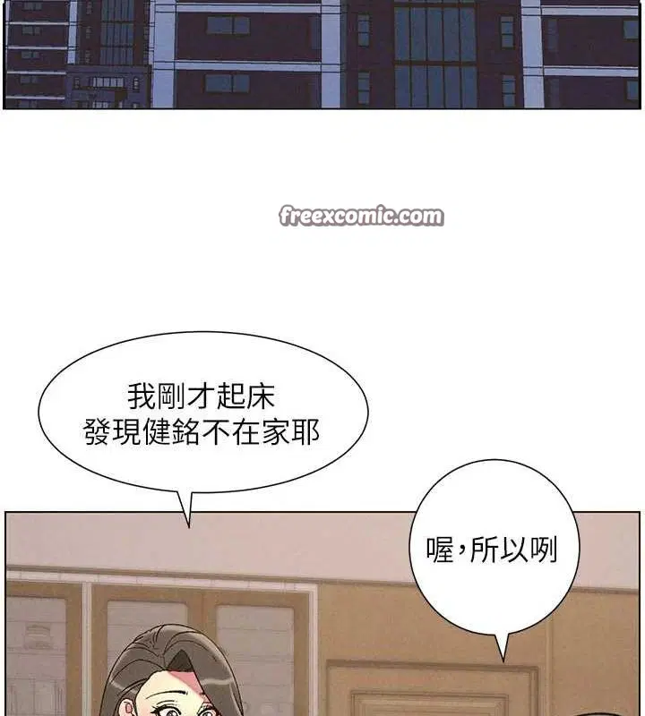 第52話