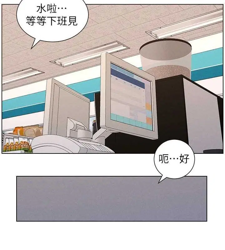 第52話