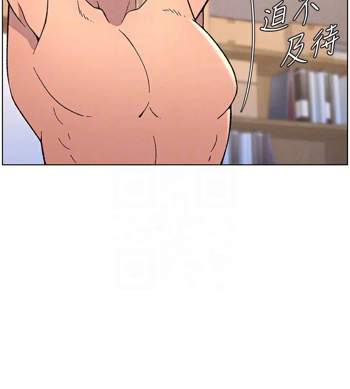 第53話
