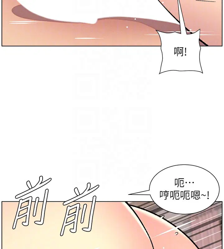 第53話