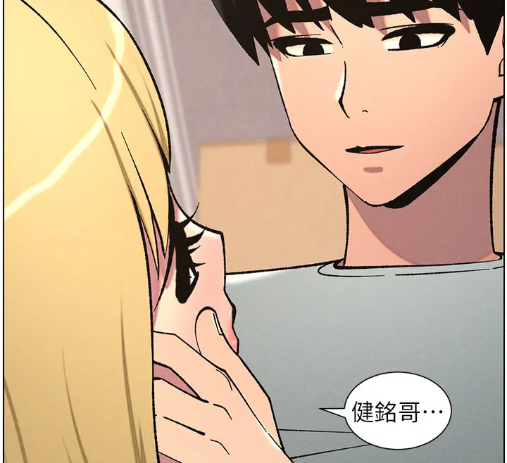 第53話
