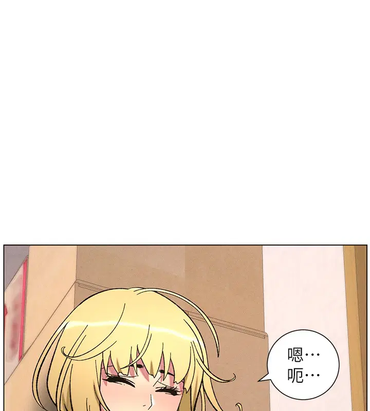 第53話