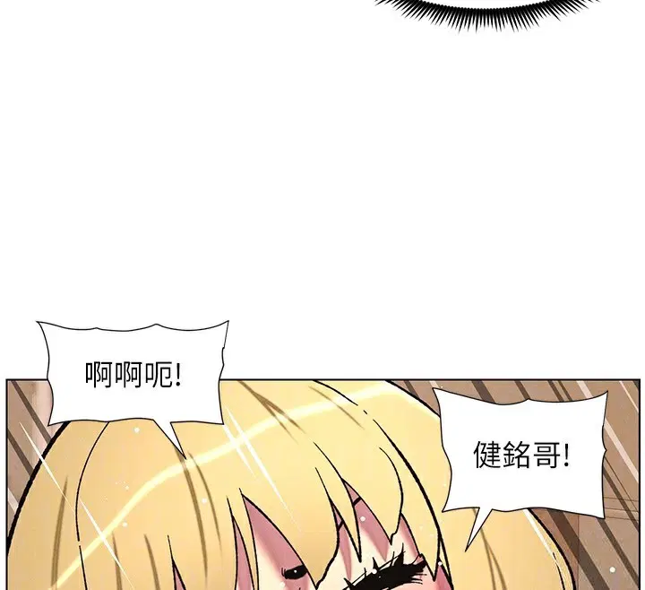 第53話