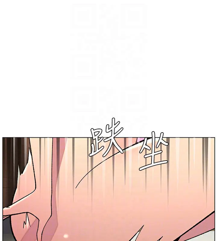 第53話