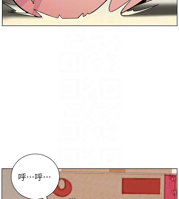 第53話