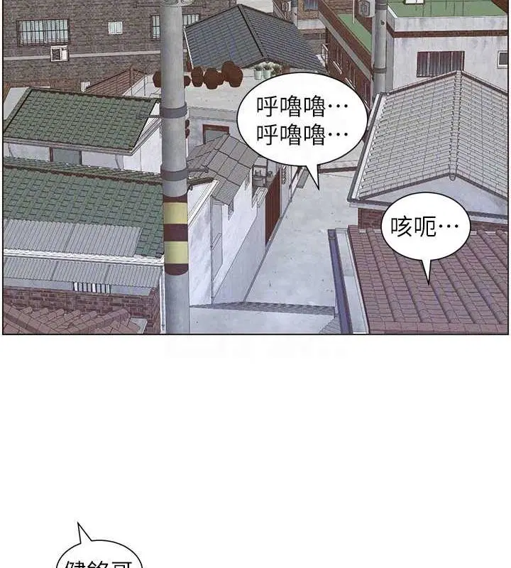 第54話