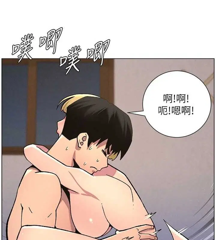 第54話