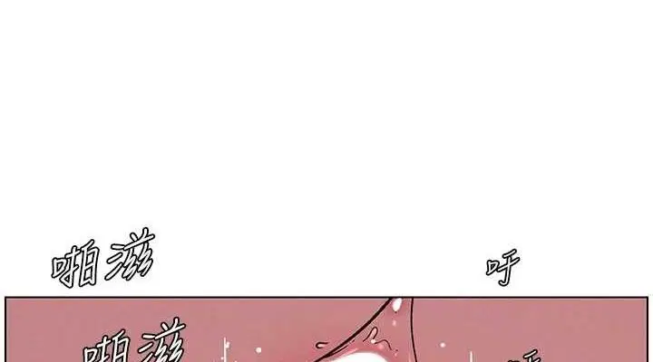 第54話