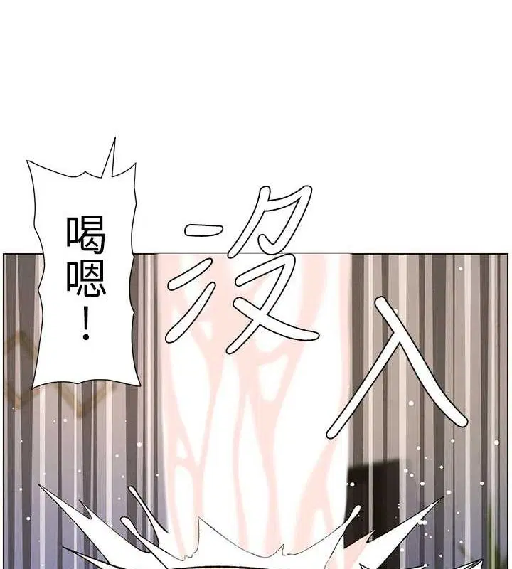 第54話