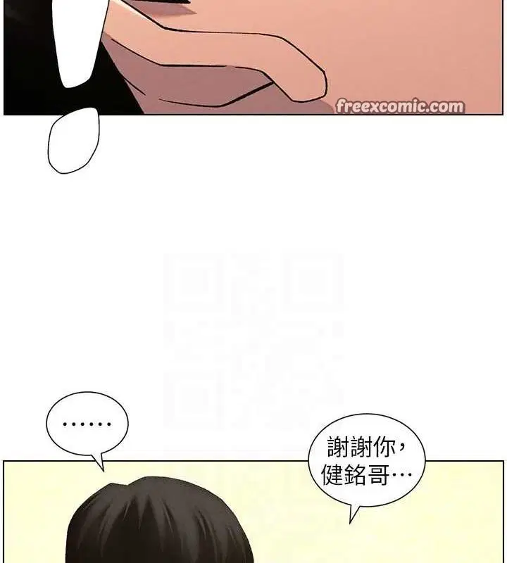 第54話