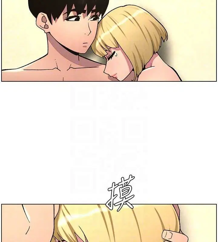 第54話