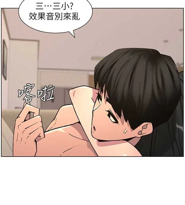 第56話