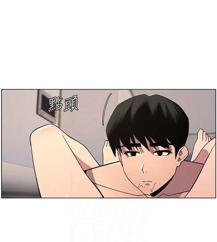 第56話