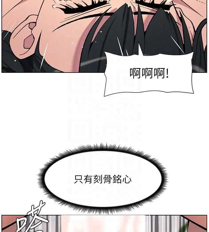 第56話