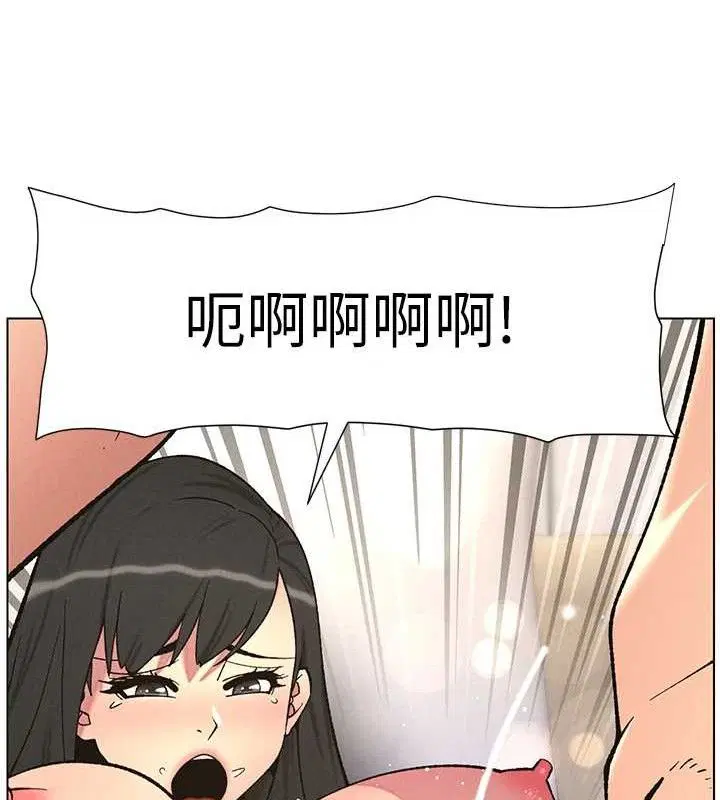 第56話