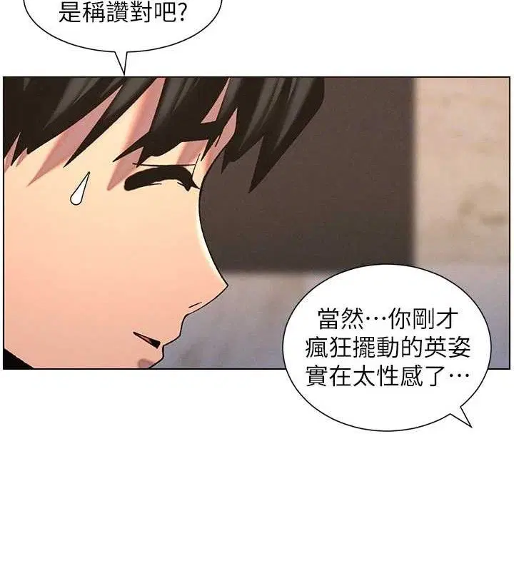 第56話