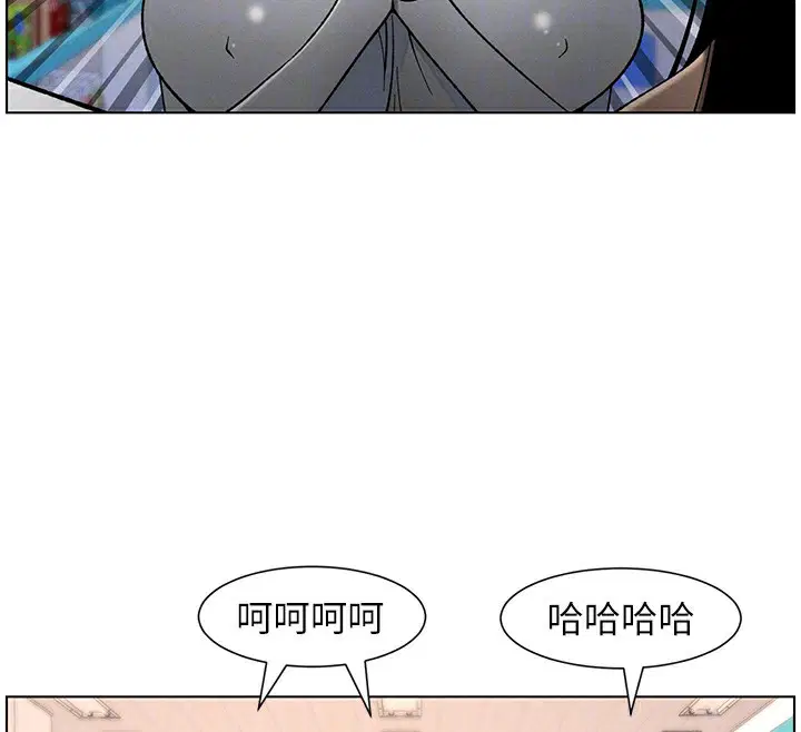 第57話