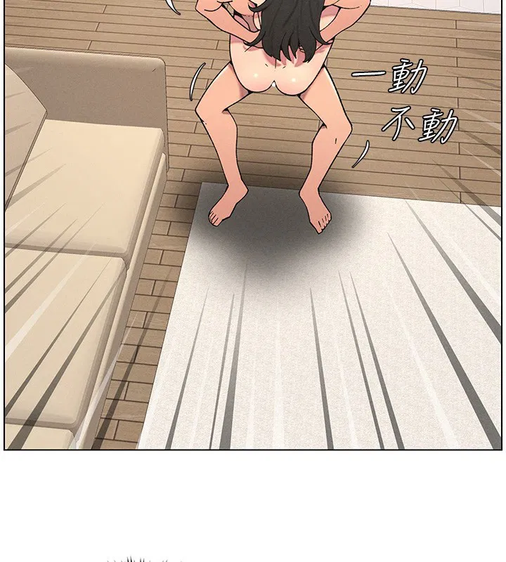 第57話