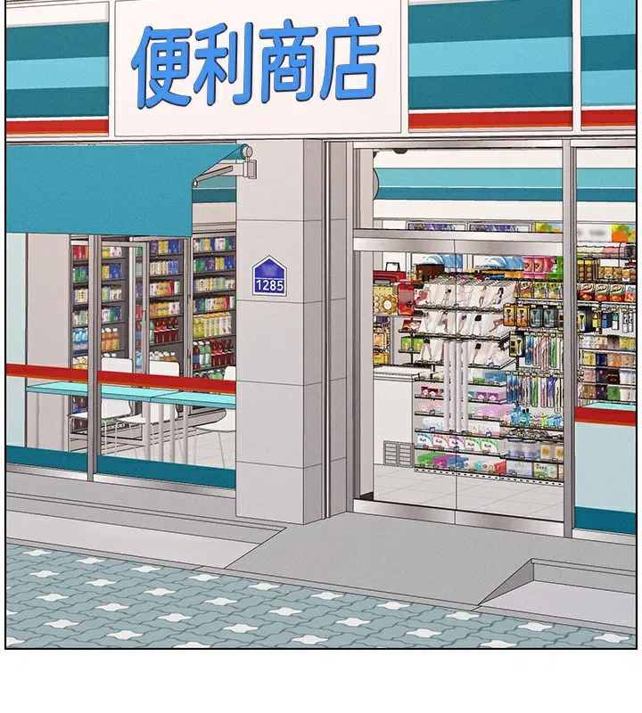 第57話