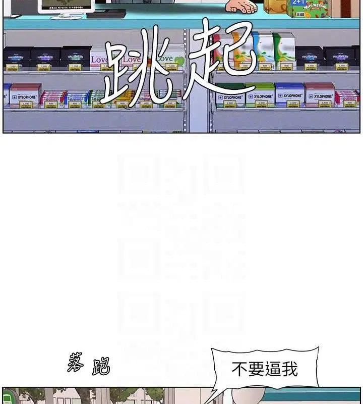 第58話