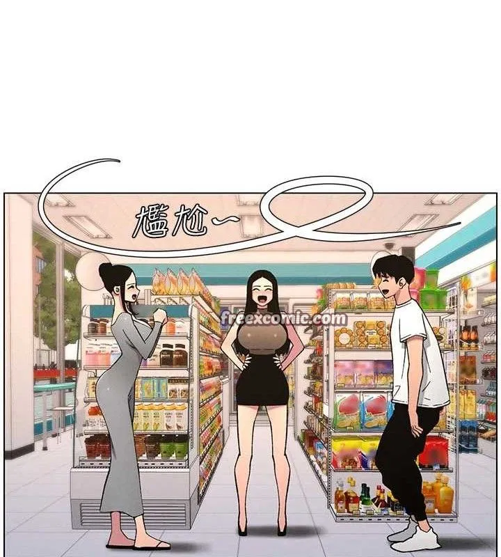 第58話