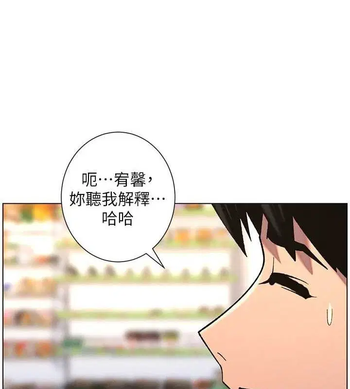 第58話