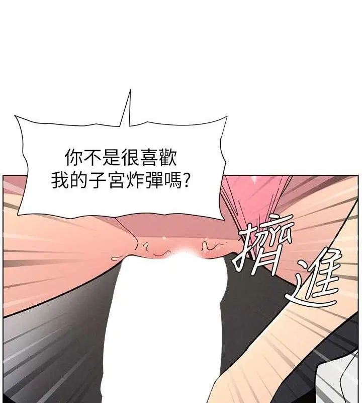 第58話