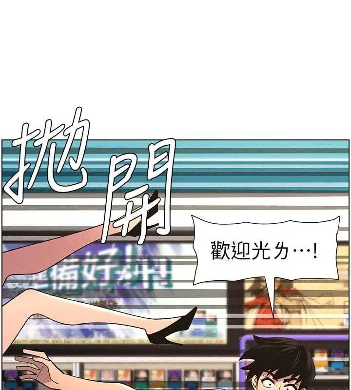 第58話
