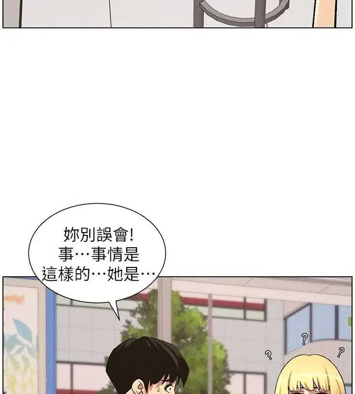第58話