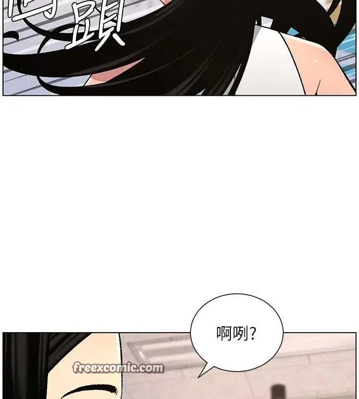 第58話