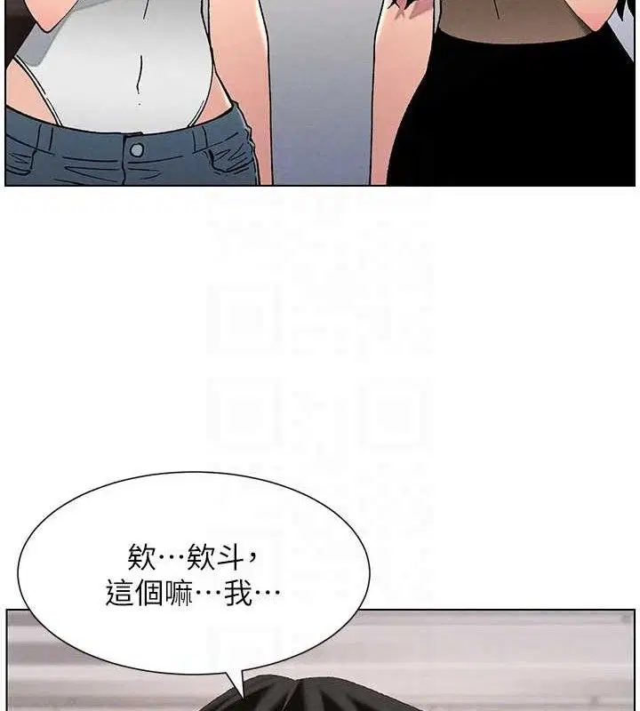 第58話