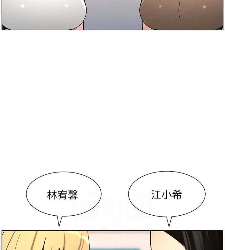 第58話