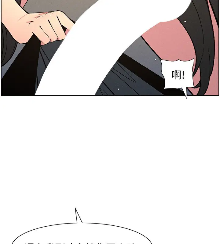 第59話