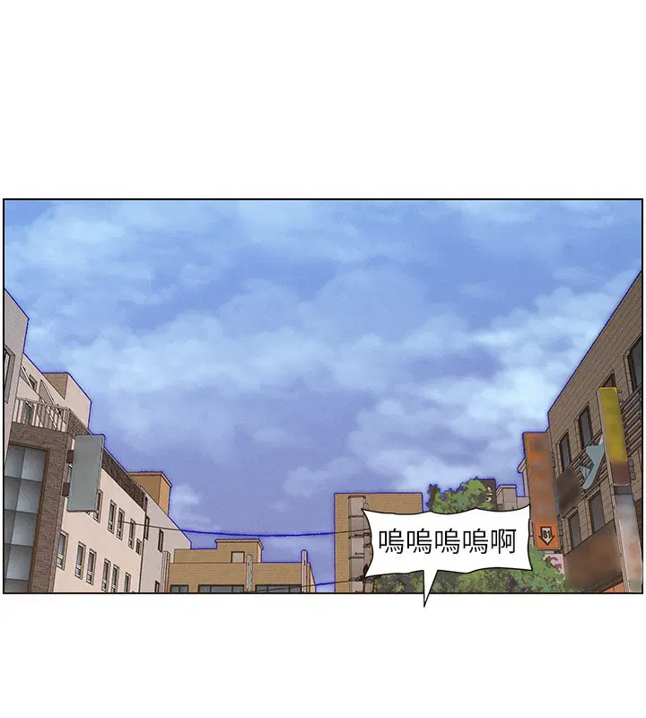 第59話